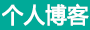 昂昂溪区新闻网